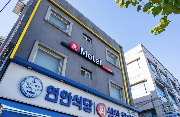 Hotel Must Stay Mokdong Seoul
